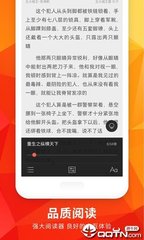 菲律宾的公立大学与私立大学有什么不同(最新留学指南)